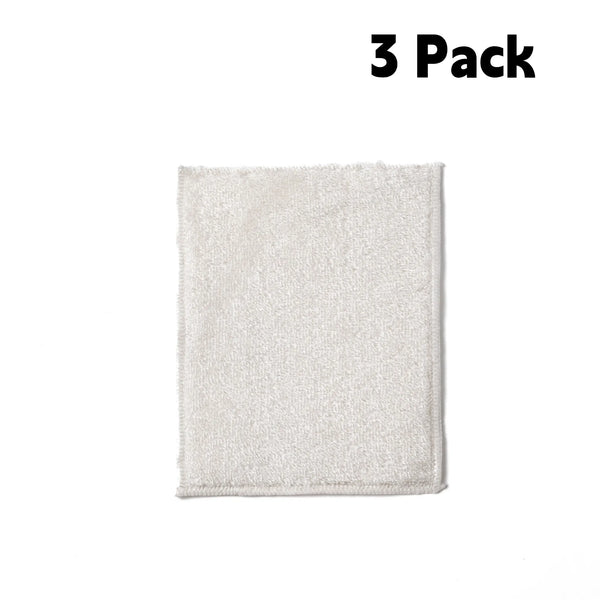 Reusable Scrub Cloths (3 packs)